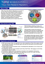 T2R2 leaflet for member - head